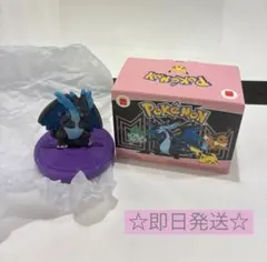 ポケモン マクドナルド ハッピーセット メガリザードンXのくるくるスピナー