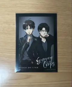 Item thumbnail for item 4286a15f-1e5f-4b45-b508-a46d2a03c6c5