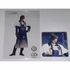 にっかり青江　クリアシート＆コースター　刀ミュ