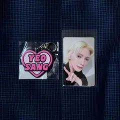 ATEEZ ヨサン トレカ