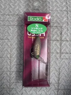 ロデオクラフト ウッサ&モカ９個セット 黒まんじゅう 61SheSzxBIL._AC_UF350,