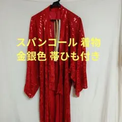 2025年最新】マツケン 衣装の人気アイテム - メルカリ