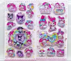 Item thumbnail for item 73fe1f01-ed4f-44d0-97fd-d3e3c2851288