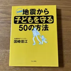 パンナコッタ様 リクエスト 3点 まとめ商品