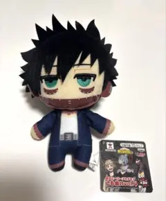ヒロアカ 荼毘 ぬいぐるみ セット - メルカリ