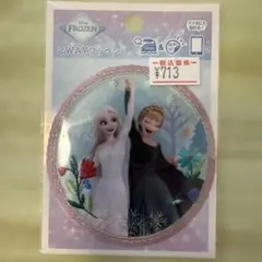 アナと雪の女王2 グリッター缶バッジセット - メルカリ