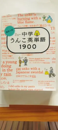 Item thumbnail for item 4a603558-a09d-42fe-b869-67c3ade1e2c4