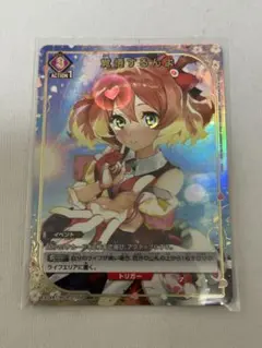 銀サインカード】小林さんちのメイドラゴン OSICA オシカ トール 桑原