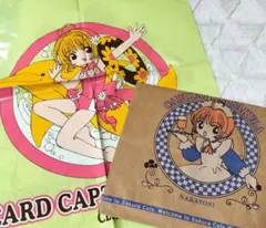 カードキャプターさくら クリアファイル 懸賞当選品 CLAMP - メルカリ