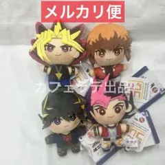 遊戯王 みにコレ! ぬいぐるみマスコット 藍神 - メルカリ