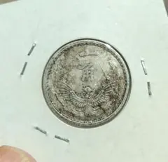 2026年最新】蒙疆銀行の人気アイテム - メルカリ