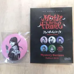 nina※プロフィール必読※様 リクエスト 3点 まとめ商品