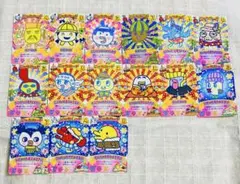 HARË様 リクエスト 2点 まとめ商品