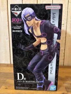一番くじ　ジョジョの奇妙な冒険　HITMAN TEAM D賞　メローネ