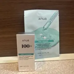 アヌア　PDRN 美容液