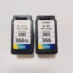 2026年最新】使用済みインクカートリッジの人気アイテム - メルカリ