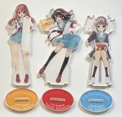涼宮春日 長門有希 朝比奈實玖瑠 壓克力立牌 涼宮春日系列 套組