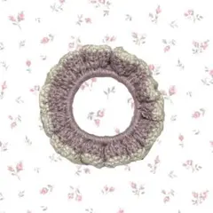 ハンドメイド フリルシュシュ ラベンダー×アイボリー かぎ針編み