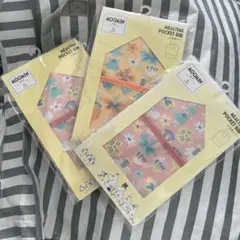 新品未使用　ベビーエプロン　ムーミンMOOMIN ポケットお食事ビブ 3枚セット