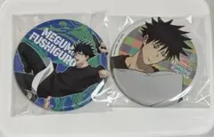 呪術廻戦 セガラッキーくじ 伏黒恵 缶バッジ