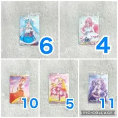 ひろプリ　ウエハースカードセット