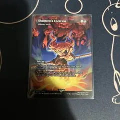 MTG Shantotto's Coercion　ショーケース非foil