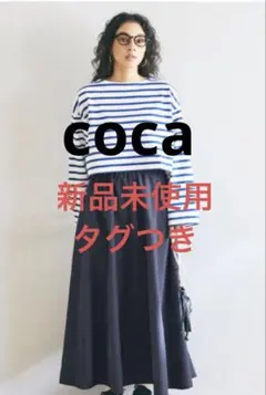 新品未使用タグつき　coca ハリ感　タックフレアスカート ネイビー　short