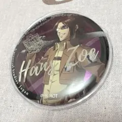 Item thumbnail for item 617ceea3-de8d-481b-9688-4841ea0f09af