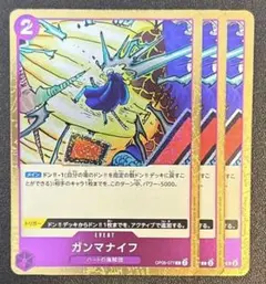 2026年最新】眼魔 foilの人気アイテム - メルカリ