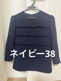 2026年最新】BORDERS at BALCONYの人気アイテム - メルカリ