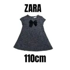 【ZARA ザラ】ガールズ　厚手半袖ワンピース　リボン　女の子　110cm