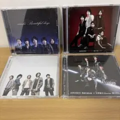 嵐 アルバムまとめ売りセット - メルカリ