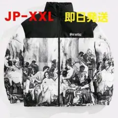 即日発送】【JP-M】 中綿 ダウンジャケット デジタルプリント - メルカリ