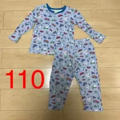 Item thumbnail for item 79ee172c-e094-41d0-866b-2e62baf9ea36