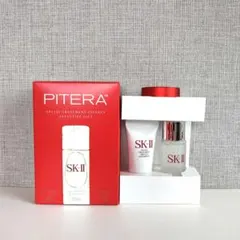 SK-II フェイシャルトリートメントエッセンス エクスクルーシブ ギフト
