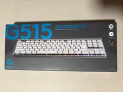 G515 LIGHTSPEED TKL（タクタイル/付属品すべてあり）