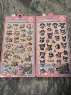 シナモン、クロミシール大人気！