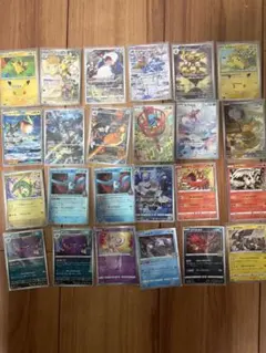 ポケカ 引退品 まとめ売り ピカチュウ 25th 25thエネルギー 汎用カード