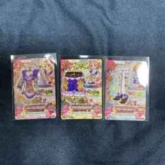 Item thumbnail for item 5bdc261f-ca34-47b0-9db0-24c1f8db197b