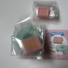 シルバニアファミリー　森のたのしいようちえん　②ねんどセット
