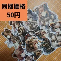 2025年最新】naco ペーパーの人気アイテム - メルカリ