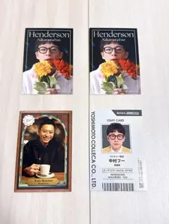 Item thumbnail for item cdb93b50-1d23-49f6-8e61-d3e519ebe6b7