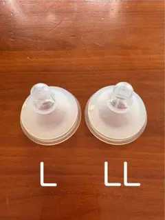 ピジョン　哺乳瓶用乳首 母乳実感　2個セット L LL