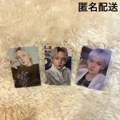 TREASURE ヒョンソク トレカ3枚セット