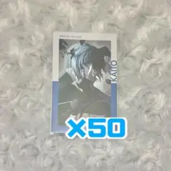 プロセカ エピカ 15C KAITO