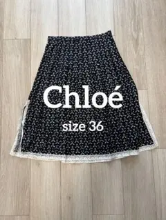 【正規品】Chloe クロエ シルク花柄黒スカート サイドスリットのサムネイル