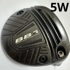 2025年最新】プログレスbb6の人気アイテム - メルカリ