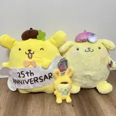 2026年最新】ポムポムプリン 干支ぬいぐるみ の人気アイテム - メルカリ