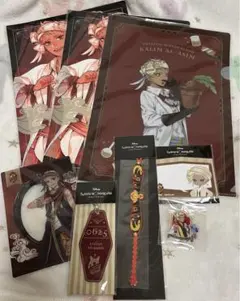 ツイステ　カリム　グッズ8点セットまとめ売り