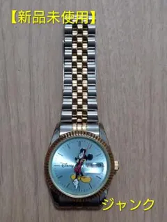 【ジャンク品】Disney ミッキーマウス 腕時計